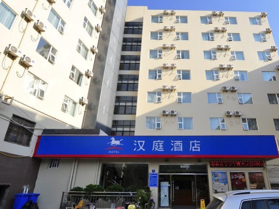 Hanting Express Kunming Yieryi Street Yunnan Normal University Branch Bagian luar foto